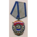 Russia - Soviet Order of Red Banner of Labour, on ribbon, awarded to 404896.