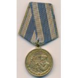 Russia - Soviet Medal for the Restoration of the Black Metallurgy Enterprises of the South medal,