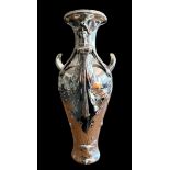 Art Nouveau Loïe Fuller dancer winged vase, chromed pewter (?), with polished finish. Three-