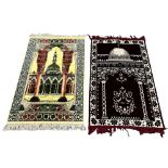 A pair of prayer rugs from United Arab Emirates (UAE), each approx. 105cm x 67cm. Qty 2