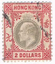 Hong Kong - 1903 wmk crown CA $2 slate and scarlet used, (SG 73) Cat. £350.