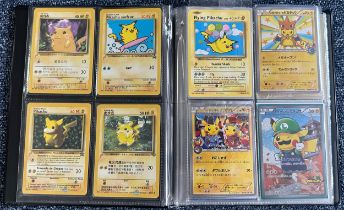 Folder containing mainly Pikachu Pokemon cards. Pikachu cards from a variety of sets. Rares, holo's,