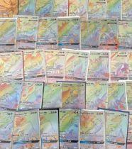 Collection of 37 Rainbow Pokemon rare cards. Including Lycanroc GX 156/145, Celesteela GX 162/156,