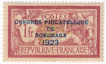 France – 1923 Bordeaux Philatelic Congress 1f. Lake and Yellow-Green MH/* (SG 400e), Cat. £650.