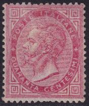 Italy 1863-65 King Victor Emmanuel II 40c Rose (SG 14), M, Cat Val £7000. The stamp is very