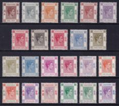 Hong Kong 1938-52 KGVI Definitives set of 23 (SG 140-162), M, Cat Val £1100. The $5 dull lilac and