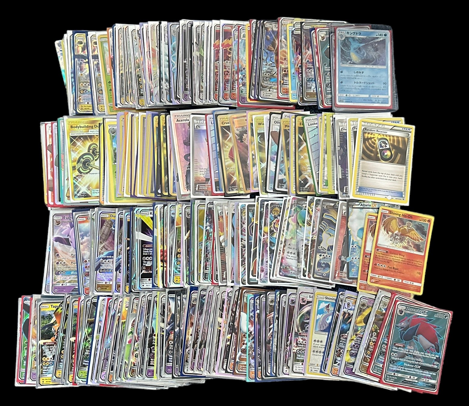 Collection of full art Pokemon cards & trainer cards. Includes Mewtwo GX 78/73, Turtonator GX 131/