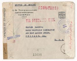 Iran / Persia, 1943 Overland Registered Airmail Cover, from Iran to USA (Radio Television