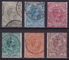 Italy 1884 Parcel Post set of 6 (SG P38-P43), U, Cat Val £500. Some of the stamps are heavily