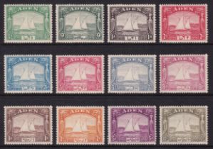 Aden 1937 Dhows set of twelve (SG1-12), M, Cat Val £1200