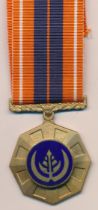 South Africa, Pro Patria South African Defence Force Medal awarded to 127017. With ribbon.