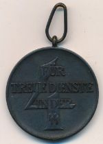 Germany – Second World War, Third Reich, SS four year service Medal, 4th Class Long Service Medal