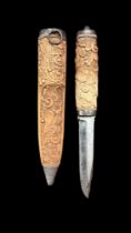 Scandinavian hunting knife (possibly Norwegian), sheaved hunting knife with carved light wood