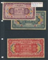 Provincial Bank of Chihli (4) and Honan (1), fine to very fine with Provincial Bank of Chihli 1920