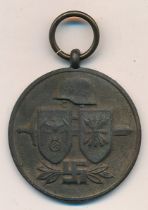 Germany – Spanish Volunteers in Russia Third Reich Medal, awarded to volunteers who fought in