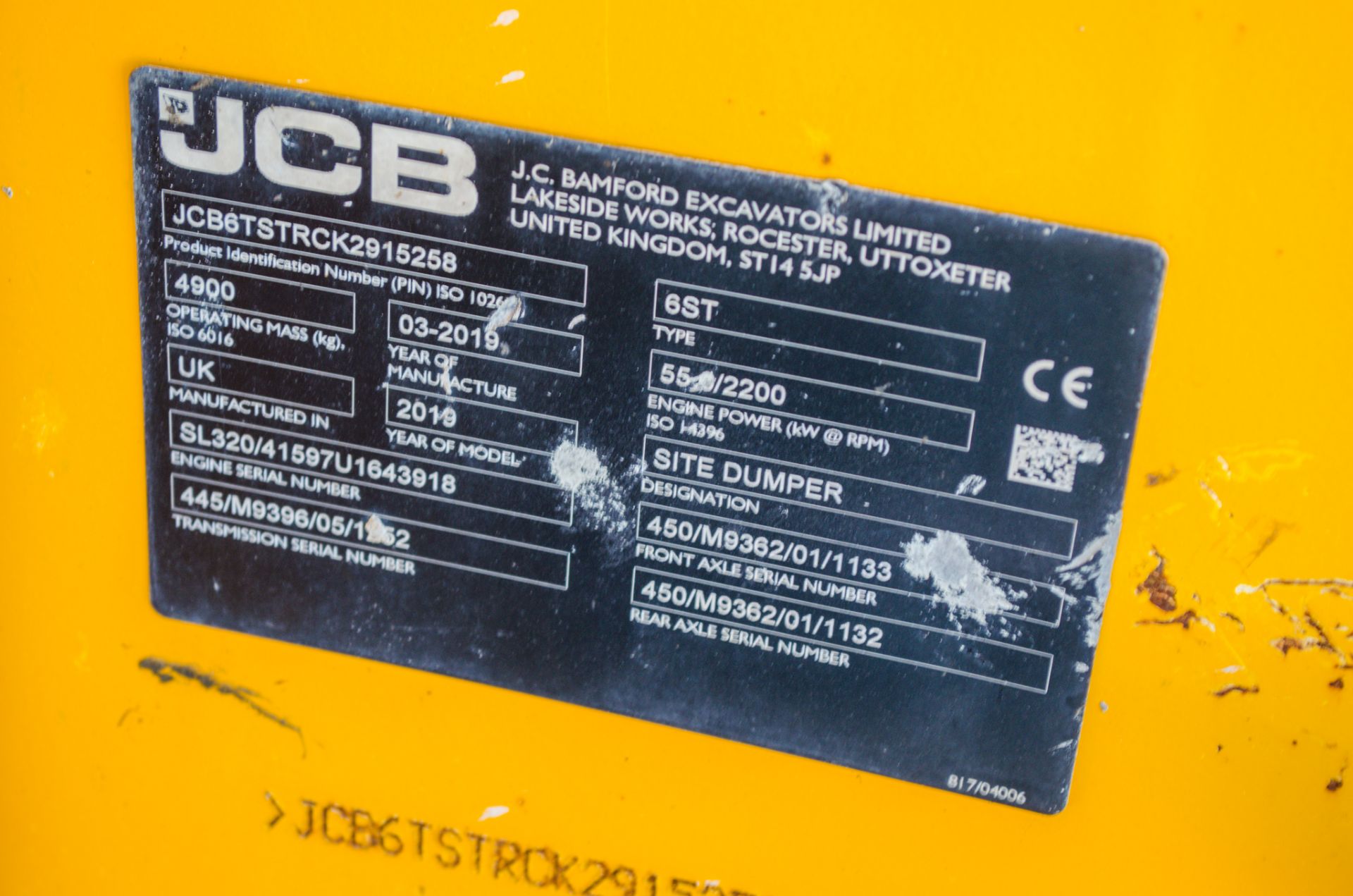 JCB 6T  6 tonne swivel skip dumper Year: 2019 S/N: 2915258 Recorded Hours: 1102 c/w V5 SD554 - Image 19 of 21