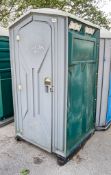 Plastic portable toilet unit