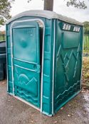 Plastic portable disabled toilet