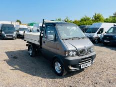 ** ON SALE ** DFSK LoadHopper Tipper 1.3 2014 '14 Reg' ULEZ Compliant - Only 21,564 Miles