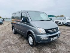 ** ON SALE ** LDV V80 2.5 TD L1 H1 2017 '17 Reg' - ULEZ Compliant - Only 81,252 Miles