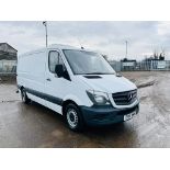 Mercedes Benz Sprinter 2.1 313 CDI 3.5T L2 H1 Fridge/Freezer 2016 '16 Reg' - No Vat