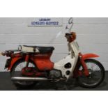 Honda Cub moped. 1984. 70cc. With top box and spares. Reg. B78 YWN. V5 and keys.