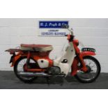 Honda 50 moped, 1964, 50cc Engine no. C.100E.145439 Frame no. C.100.H053276 Runs and rides,