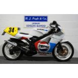 Suzuki RGV250 racing bike. 1989. 249cc. Recently restored, VJ21A model, Jolly Lolly exhausts, Nitron