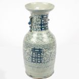 Vase, China 19. Jh.