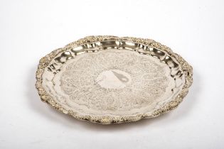 Salver, England