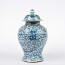 Deckelvase, China 20. Jh.