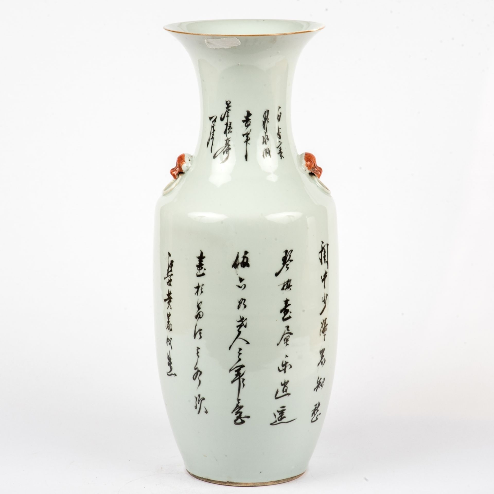 Große Bodenvase, China um 1900 - Bild 2 aus 2