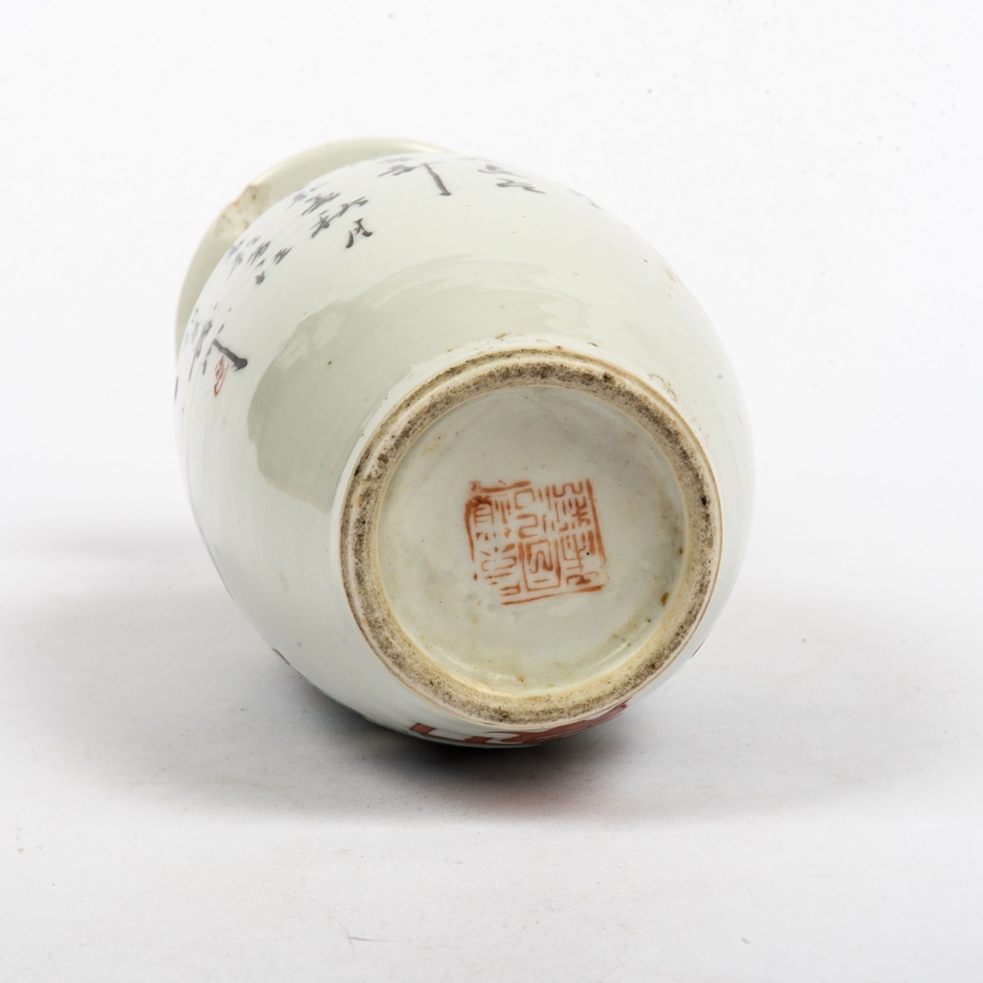 Vase  China, Fencai , 19 Jh. - Bild 3 aus 3
