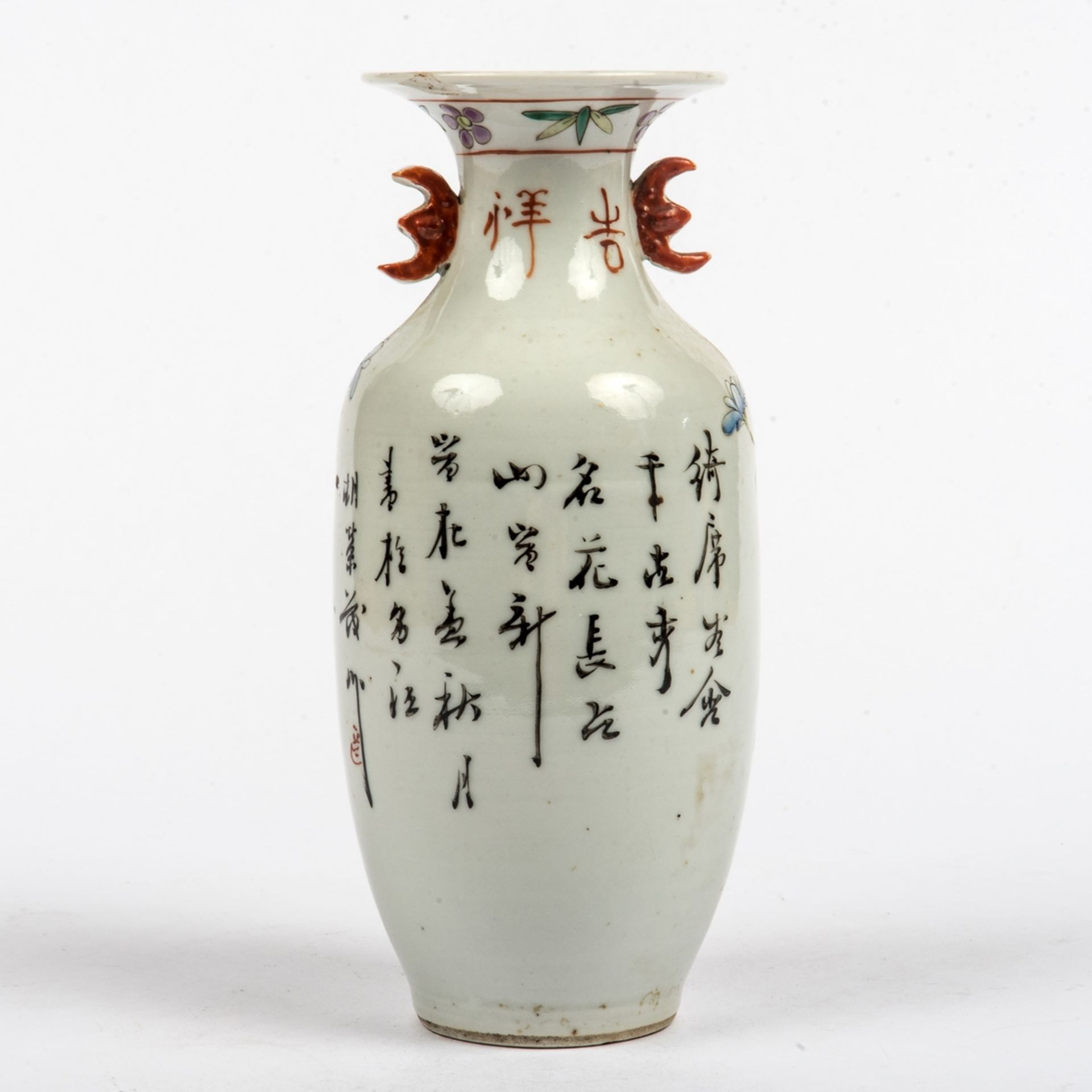 Vase  China, Fencai , 19 Jh. - Bild 2 aus 3