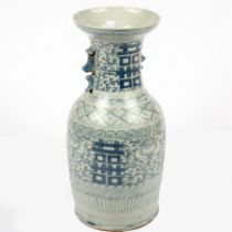 Vase, China 19. Jh.