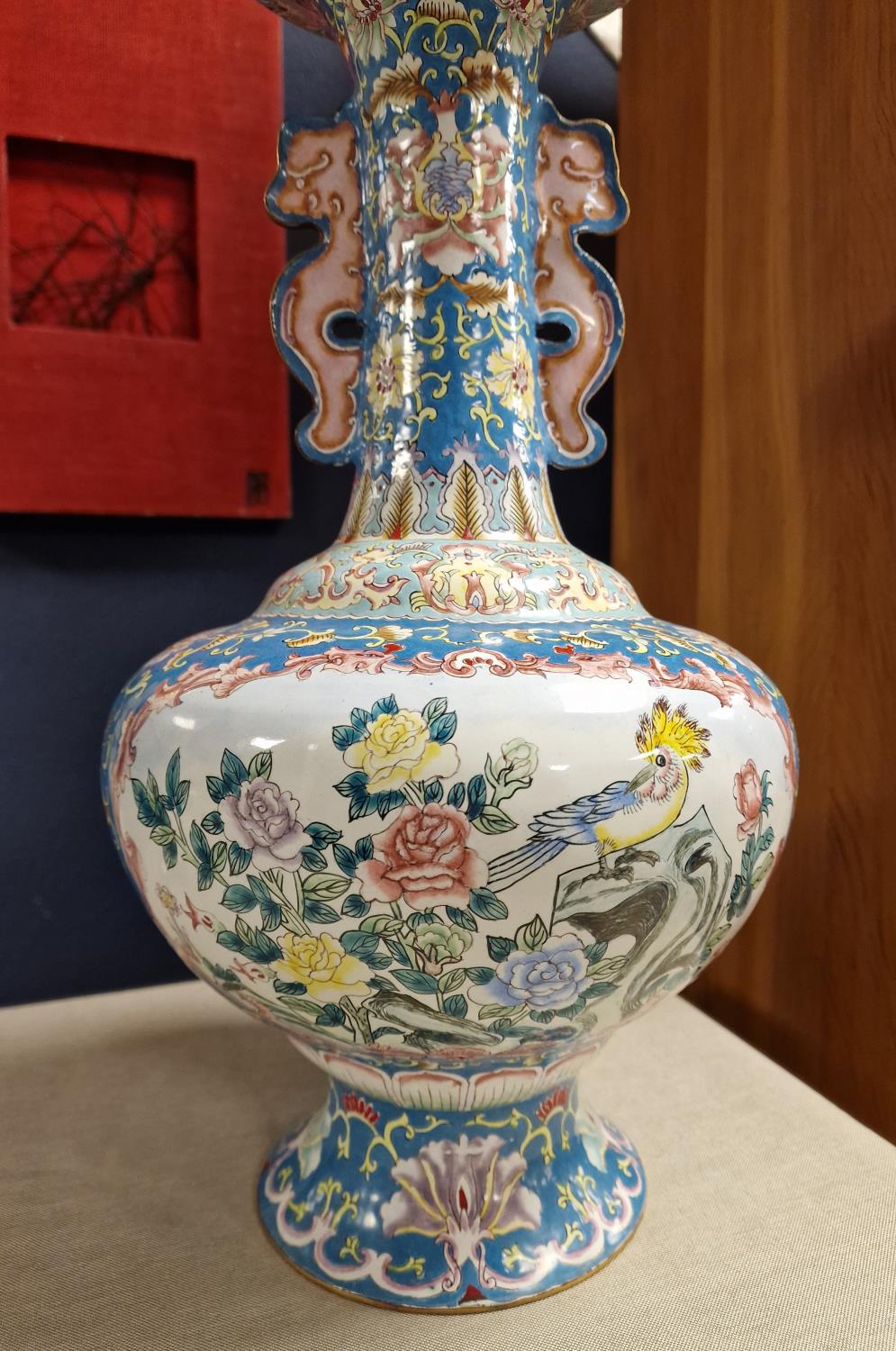 Chinese Early 20th Century Floral/Avian Canton Vase - enamel on copper - 45cm high - Image 2 of 2
