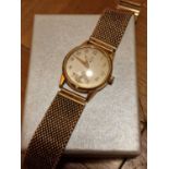 Ladies Omega 9ct Swiss Made Wrist Watch - 58.2g