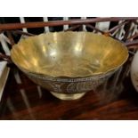 Chinese Brass Decorative Bowl