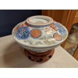 Mid-Century Japanese Imari Serving Bowl on Stand - 25cm diameter and 20cm high