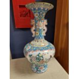 Chinese Early 20th Century Floral/Avian Canton Vase - enamel on copper - 45cm high