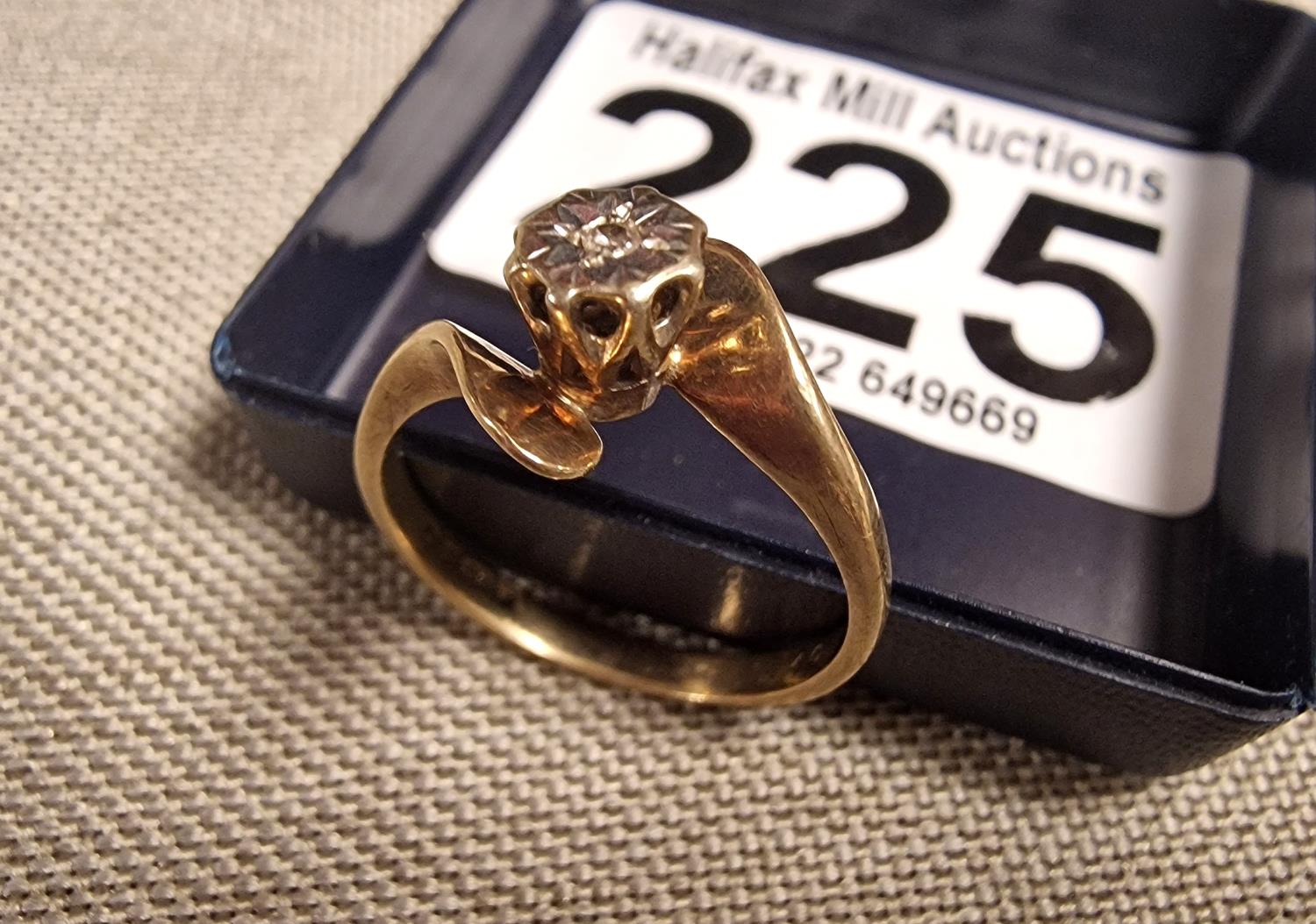 9ct Gold and Diamond Serpentine Dress Ring - L+0.5