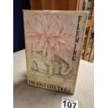 James Bond : Ian Fleming "You Only Live Twice" (UK 1964 1st edition, Jonathan Cape) with dust-wrappe