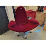 Retro Designer Swan Lounge Chair - likely an Arne Jacobsen piece