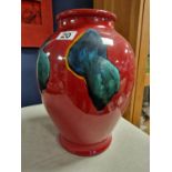 Poole vase 'Peacock' design H14" x diameter 10"