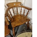 Oak Captains Chair/Smokers Bow