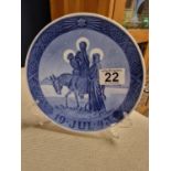 Early Royal Copenhagen (Denmark) Commemorative Christmas Nativity plate - dated 19 July 1943 diamete