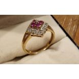 9ct Ruby & Diamond Dress Ring, size N