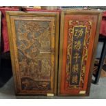 Pair of Antique Chinese Carved Wooden Prayer Panels