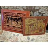 Trio of Early Chinese Carved Wooden Panels