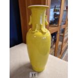 Chinese Kangxi Period Yellow Ground Vase - H 30cm